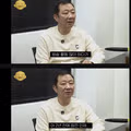 허재 근황