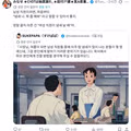 냄새나는 남직원보다 더 무서운 직장동료 유형