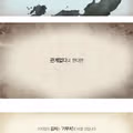 독도만 우리 것인게 아닙니다.jpg