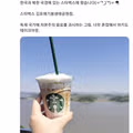 일본인들한테 인기라는 의외의 관광지. jpg