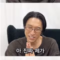 연예인이 술자리에서 당하는 시비 수준
