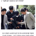 CU 화물연대 사망사건 최근 상황