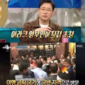 해외에서 큰 인기를 끌었던 사극