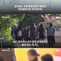 최근 한국 심각하게 늘어난 질병 ㅎㄷㄷ.jpg