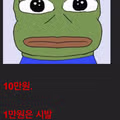 담배 가격 1만원 인상 논란에 대한 반응