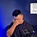 유승준, 군대 안 간 이유 밝힌다더니…결국 그냥 또 눈물만 [마데핫리뷰]