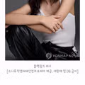 블랙핑크 리사..북중미 월드컵 개막식 무대에 선다.