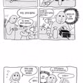 마더리스한 상황에 처한 아저씨
