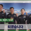 팩트체크 없이 공군 장교분들 이름만 보고 중공군이라고 비하하는 유튜브 댓글들