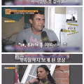 허당 빈집털이범의 황당한 결말