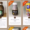 한국의 초코우유 52종 맛 분석 및 평점 정리