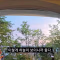 와인킹의 모수 방문기 요약.jpg
