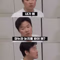 나영석이 말하는 결혼