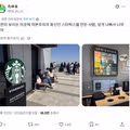 요즘 일본인들이 자주 간다는 한국 관광지.JPG