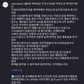 예약했는데 문 닫은 카페 때문에 화난 남자