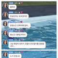 아이돌 팬들의 위생 상태와 냄새에 대한 논란