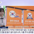 요즘 여고생 근황