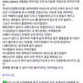 CCTV 설치가 꼭 필요한 이유