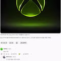 차세대 Xbox에 붙이고 싶은 이름 추천