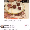 아빠 저는 리치왕이 될꺼에요!!.jpg