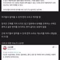 한국 문화에 대한 관심이 높아지며 나타난 현상들