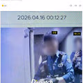 지수오빠와 BJ의 식사 데이트 논란 전말