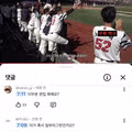 롯데 자이언츠 유튜브 최근 상황