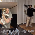 난이도 최상급이라는 비글과 사진 찍기 도전