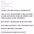 일곱명의 아내를 원하는 아들