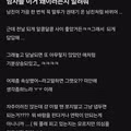 남자들의 이해할 수 없는 행동 패턴 분석