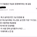 우울증이 겪는 사회적 인식의 괴리