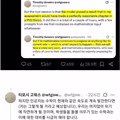 수학계에 닥친 충격적인 위기 상황