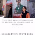 이란 매체 “이란, 파키스탄 통해 미국 종전안에 답변 보내”