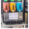 요즘 슬러시 가격 상승 현황