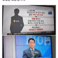 4년 사귄 여자친구의 빚을 갚아주려던 남자의 사연