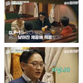 다이어트 약을 한 번 복용하면 계속 먹게 되는 이유