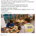 초등학생의 안타까운 가출 일화