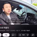 전인구 전문가의 코스피 1만 포인트 도달 가능성 예측