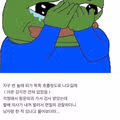 항문외과 방문 후 황당한 질문을 받은 사연