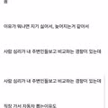 많은 사람들이 결혼을 결심하게 되는 계기