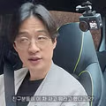 BYD 차주들이 흔히 듣는 말