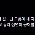 낳음 당했다는 표현에 대한 솔직한 생각