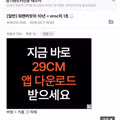 내 돈이라고 주장하는 황당한 상황
