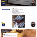 다소 충격적인 한국의 수출 품목