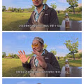 직업 안정성은 회사원이 유튜버보다 훨씬 높다는 여행 유튜버