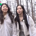 김선태에게 책임지라고 소리치는 여성