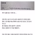 자영업자가 겪은 임산부 손님의 지독한 클레임