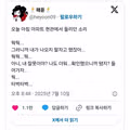 곧 견주들이 겪게 될 상황