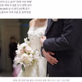 2030 세대의 결혼관이 변하고 있는 이유