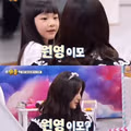 원영적 사고로도 해결 안 되는 상황